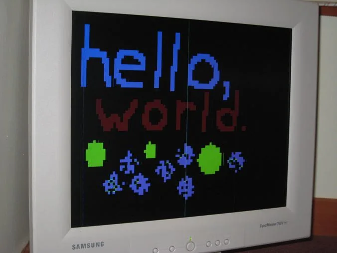 video test 6