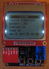 Backwoods Logger system screen