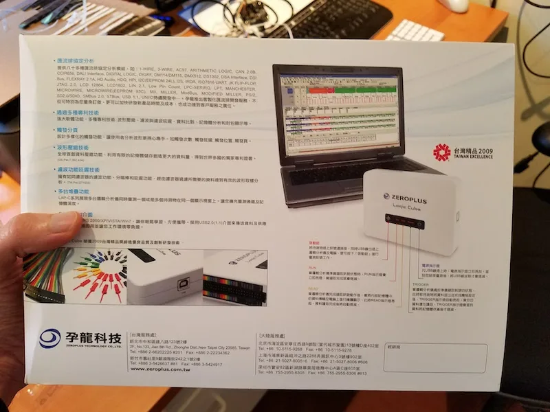 Zeroplus logic analyzer manual