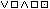 Pigpen cipher word: seven