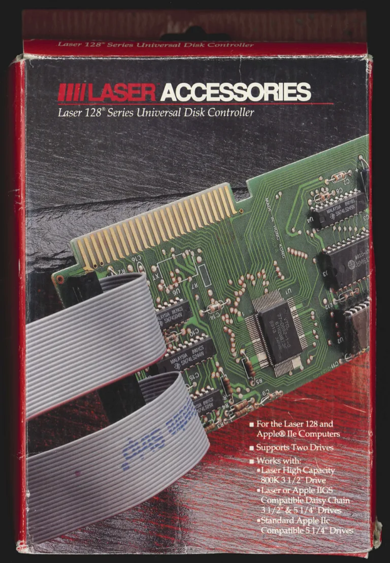 Laser UDC disk controller box