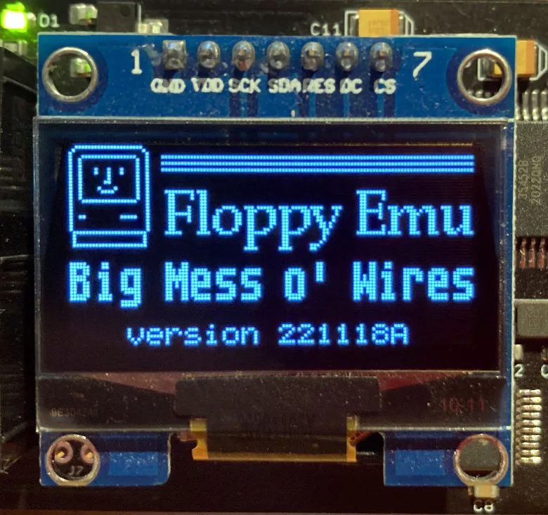 Floppy Emu startup screen