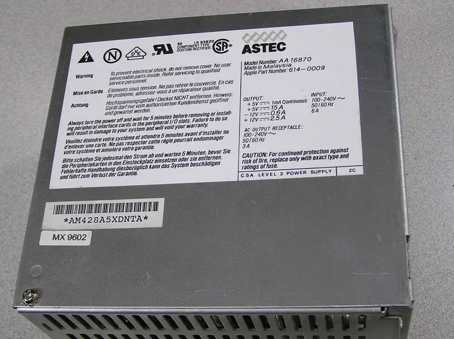 Mac IIci power supply label